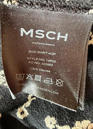 Юбка msch оригинал 2