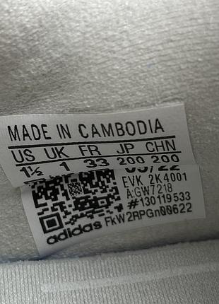 Дитячі кросівки adidas ozweego 6