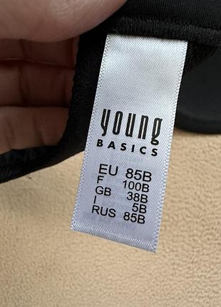 Бюстгалтер спейсер young basics speidel 85b 5