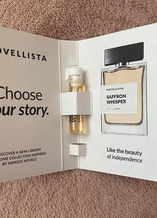 Novellista saffron whisper парфумована елітна вода пробник