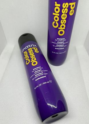 Оригинальный шампунь для окрашенных волос matrix color obsessed shampoo