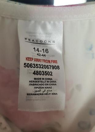 Атласная ночная рубашка. 3