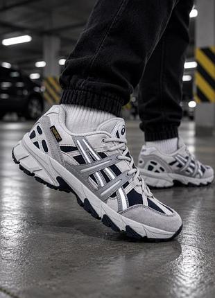 Asics gel sonoma 15-50 termo gray navy
