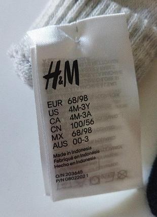 Комплект рукавичок 2 пари h&amp;m 68-98 4