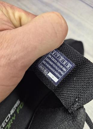 Кроссовки skechers 7