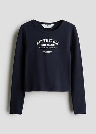 Реглан укорочений для дівчини від h&m