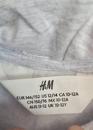Худи для девочки h&amp;m на 10-12 лет 5