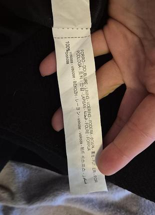 Демісезонне  пальто zara 5