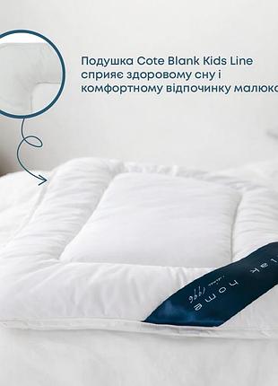 Подушка "cote blanc" kids line 40*60 см (200г) (batist)