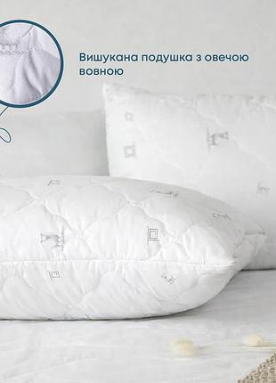 Подушка природа "membrana print" pure wool 70*70 см (900г)