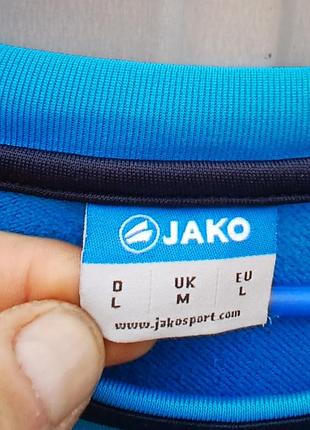 Мужская спортивная кофта jako. 3