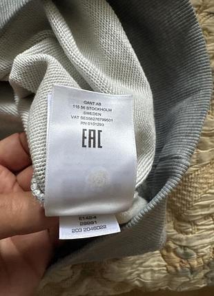 Світшот gant 3