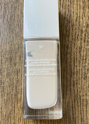 Dior forever hydra nude 0n natural 2