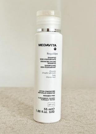 Шампунь medavita requilibre себорегулюючий 55 мл