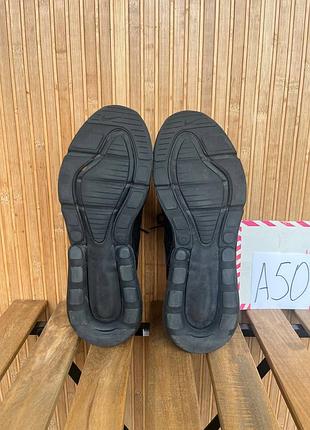 Кроссовки nike air max 270 5