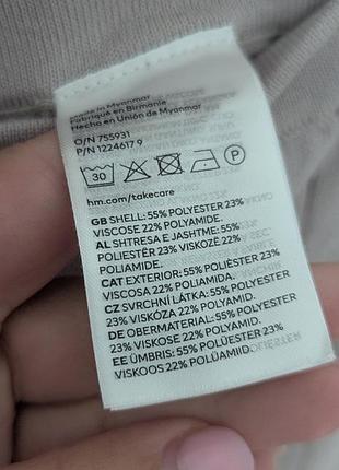 Мідіспідниця в рубчик 7