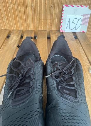 Кроссовки nike air max 270 7
