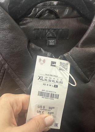 Бомбер zara xl, 2580 грн 4