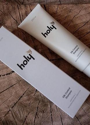 Шампунь з випрямляючим ефектом holy silk control shampoo