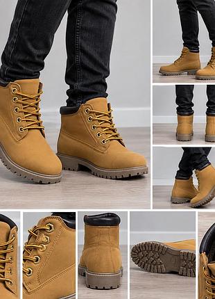 Сапожки ботинки під timberland