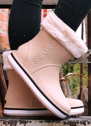 Жіночі гумові напівчоботи crocs бежеві чоботи крокси теплі зимові (розміри: 36,37,38,40,41) - 26