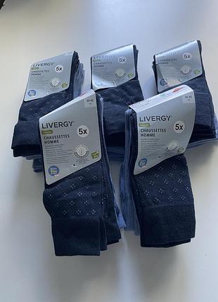5 пар набір чоловічих шкарпеток livergy 39-42