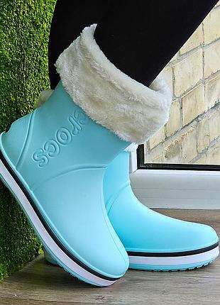 Жіночі гумові напівчоботи блакитні crocs бірюзові чоботи крокси теплі зимові (розміри: 36,37,38,39,40,41) —