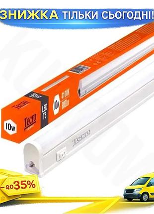 Ku светильник led tecro universal fit 10w 4100k белый для освещения помещений накладной настенно-потол uni2l_k