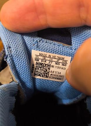 Детские кроссовки adidas 5