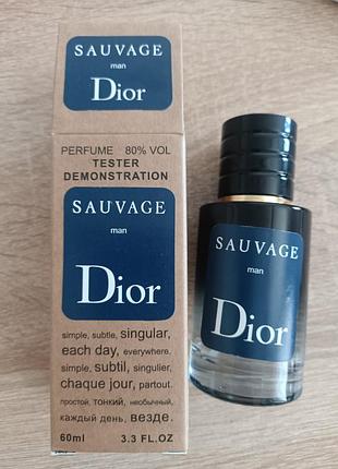 Мужской тестер dior sauvage 60 ml