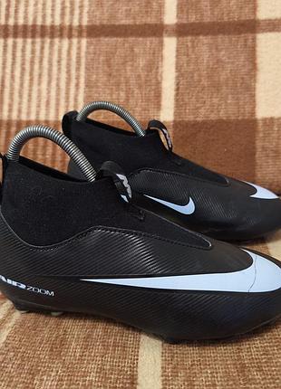 Детская футбольная обувь копачки бутсы nike mercurial