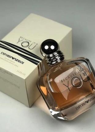 Парфуми giorgio armani❣️ because it's you❣️
