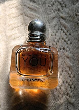 Парфуми giorgio armani❣️ because it's you❣️ 3
