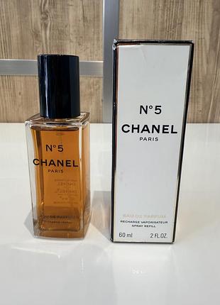 Chanel n5 парфюмированная вода 60 мл ( змінний  блок), оригинал