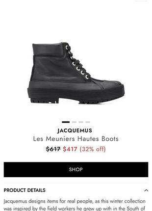 Черевики жіночі jacquemus