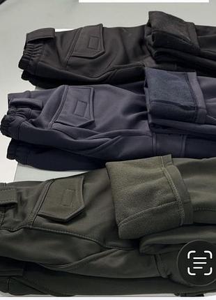 Штани тактичні зимові на флісі