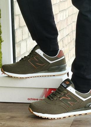 Кросівки new balance 574 хакі замшеві чоловічі зелені нью баланс (розміри: 44,45,46) - 63-4