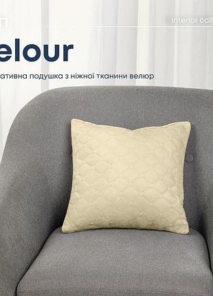 Подушка декоративна "velure" 50*70 см (650г) (407 бежевий)