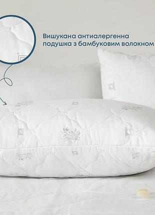 Подушка природа "membrana print" bamboo 70*70 см (900г)