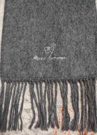 Шарф alpaca camargo 3
