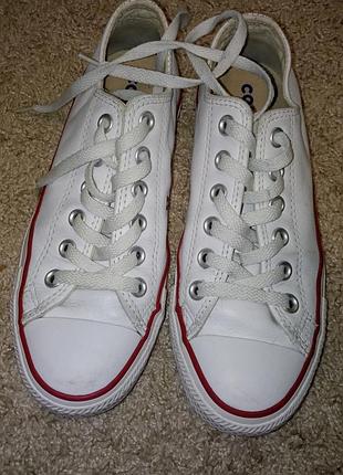 Кеди converse білі шкіряні 2