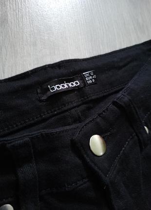 Скинни от boohoo 2
