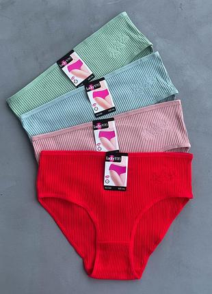 🔲l/xl на стегна 100-108🔲 набір •4 шт• бавовняні трусики сліпи в рубчик мікс кольорів