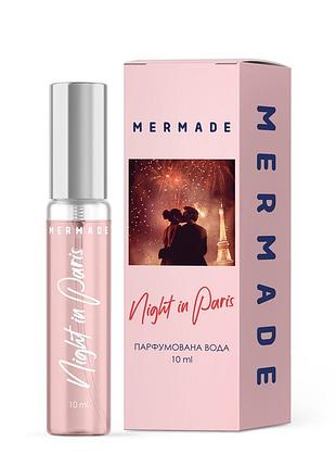 Парфумована вода mermade night in paris 10 мл