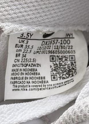 Брендовые кожаные кроссовки nike air force (оригинал) 6
