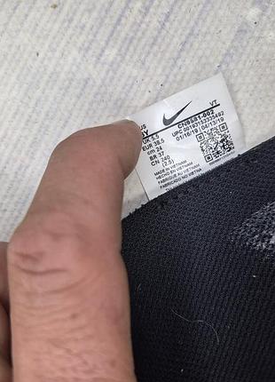 Кроссовки nike vapormax 7