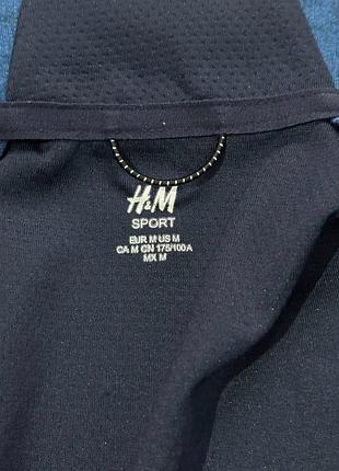 Чоловіча бігова кофта h&m 4