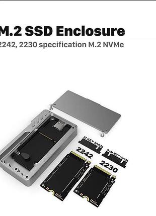 Корпус для ssd m.2 nvme 2230 мм/2242 мм 5