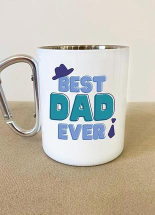 Кружка металлическая с карабином туристическая "best dad ever" 400 мл белая