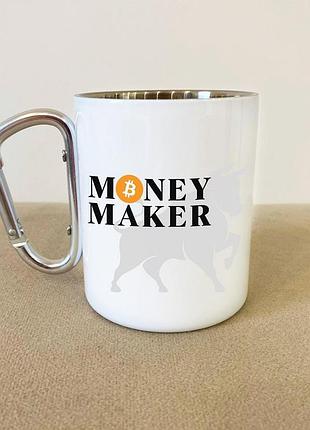 Кружка металева з карабіном туристична "money maker" 400 мл біла